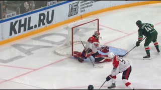 2023 Gagarin Cup I Ak Bars vs. Avangard I Highlights KHL I Game 5 I