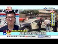 新莊"酒友口角"爆砍人! 桃園男"不滿飲料容量"揮鏟威嚇│中視新聞 20260717
