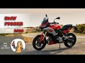 Обзор BMW F900XR 2020 - Единство и борьба противоположностей!