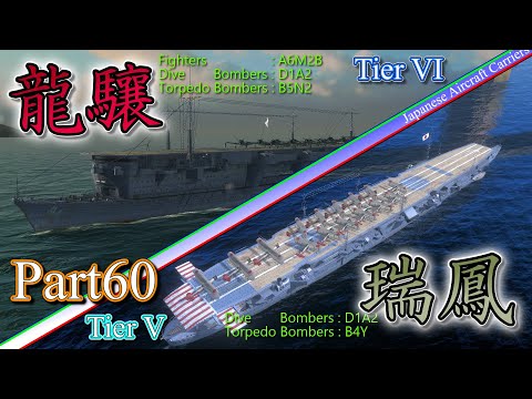 瑞雲　雷鳴長比　段巻 瑞雲 雷鳴長比 段巻 商品一覧| イシグロ公式オンラインショップ