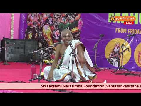 Trichy Kalyanaraman  Upanyasam  Kaveri Music Foundation  Bhakthi  God