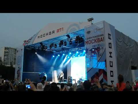 День города Москва