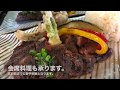 群馬県 太田市 お食い初め