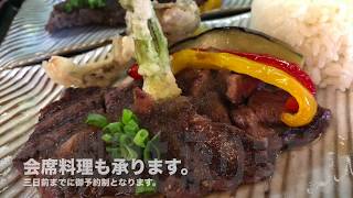 群馬県 太田市 お食い初め