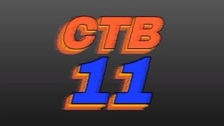 Rincones de Bolivia Ep. #6 - parte I/III  transmitido por CTB 11. 05/08/08