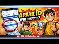 APAAR ID कसा काढायचा? | ABC ID Registration Full Process 2026 | DigiLocker Step by Step