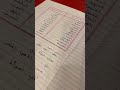 كنز الكلمات مع المبدع محمد طبيقي كنز الكلمات مع المبدع محمد طبيقي