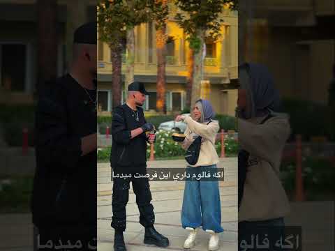 سه قلوب بود ك چطوري ده قلوب شد