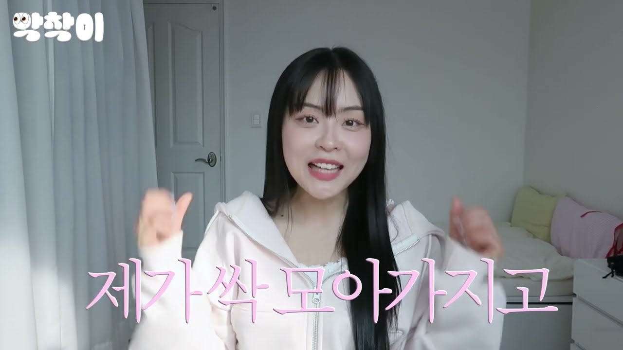 부동산 변호사 무료 상담 – 전월세 분쟁 해결의 첫 걸음!