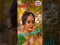 marathi ukhane