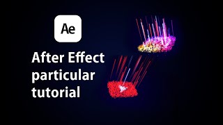 After Effects Tutorial: Particles Logo & Text Animation | Simple Way - Trapcode Particular Tutorial