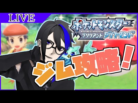 Usum スボミーのおぼえる技 入手方法など攻略情報まとめ ポケモンウルトラサンムーン 攻略大百科