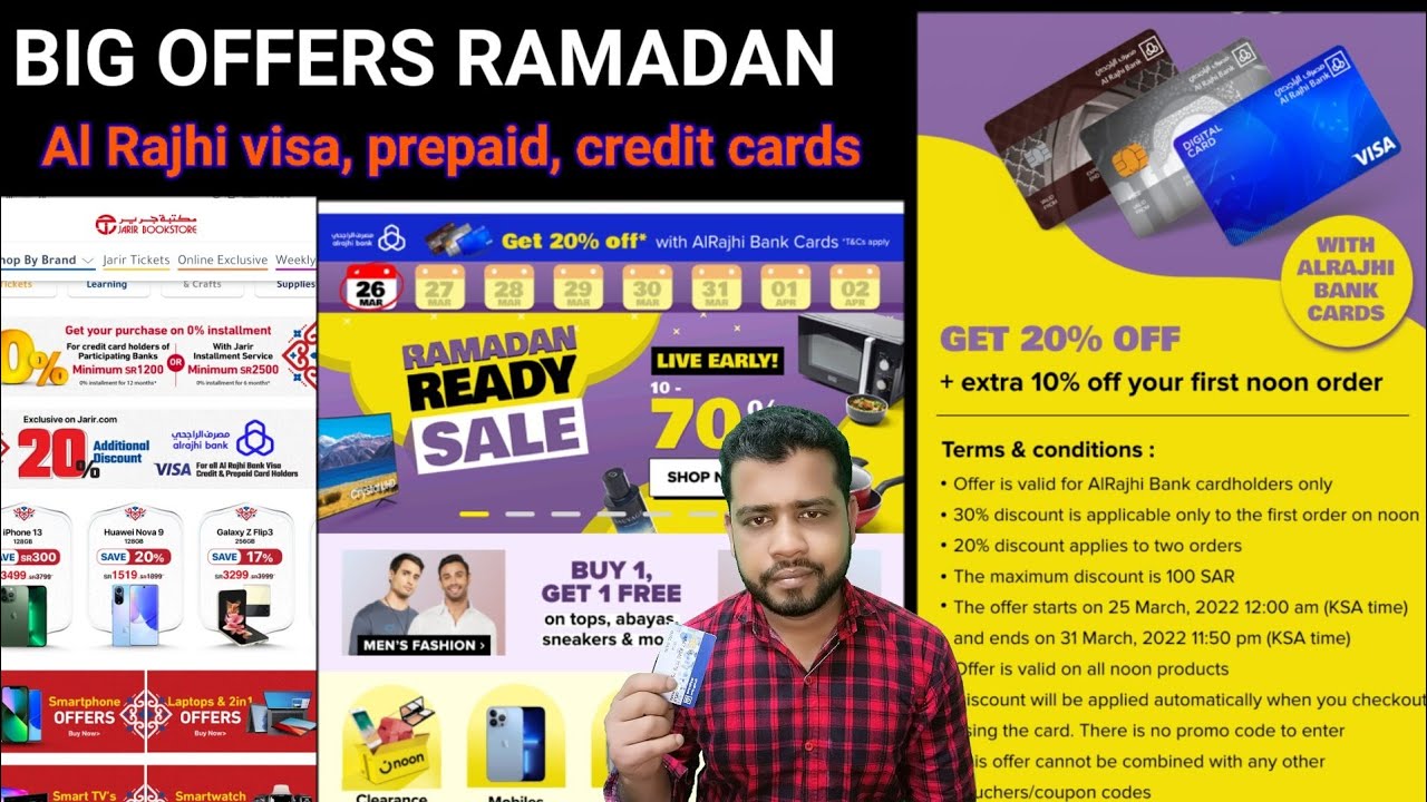 noon | Ramadan special offers | jarir bookstore | Al rajhi visa,prepaid, credit card | noon online |
