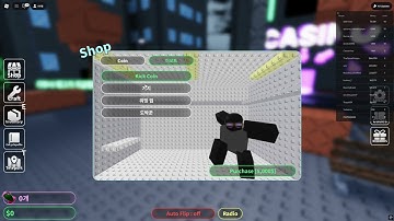 How to Get Void Coin in Heads, Please! - Roblox