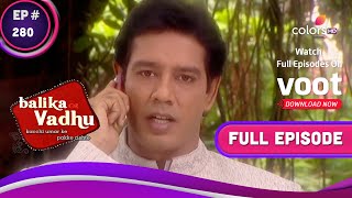 Balika Vadhu | बालिका वधू | Ep. 280 | Madan Upset About Shyam's Condition