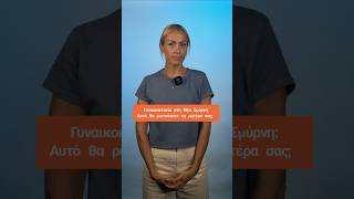 Copy of LADYLIKE V1   2026 08 25T174246 538