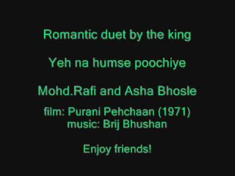 Ye Na Humse Puchhiyae - যে না হমসে পূছিয Music Video Thumbnail in Bengali