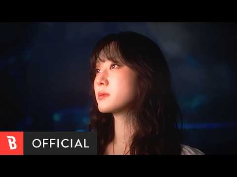 [Teaser] Woo Yerin(우예린) - the lost thread(기억의 실마리)