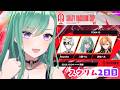 【APEX】 CRcupスクリム２日目🍸 w/kamito 渋谷ハル【ぶいすぽ/八雲べに】