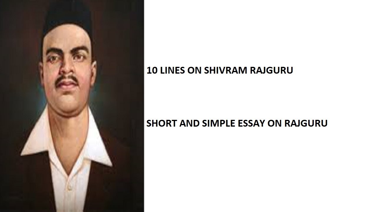 essay on rajguru in english