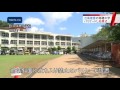 台風被害の瑞穂中学校 安全対策し始業式は予定通り