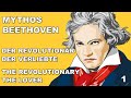 Mythos Beethoven -  Several new Subtitles  - Der Revolutionär -- THE REVOLUTIONARY - THE LOVER
