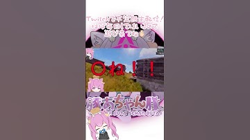 PVEサーバーに荒らしが来たやつに向けての暴言が全部小学生でワロタ #vtuber #twitch #rust