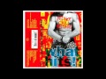 Red Hot Chili Peppers-What hits!? (Full album) (1992)