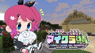 倉持めるとの配信のサムネイル画像