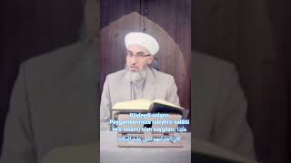 Böyleydi Onların Peygamberimize Aleyhis-Salâtü Ves-Selâm Olan Saygıları. هكذا كان احترامهم للنبي