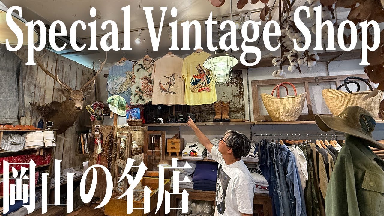 BEN DAVIS ベンデイビス　フリスコパンツ　34 You Can Get BEN DAVIS Frisco Pants Designed in the US! - YouTube