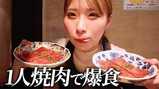 これが私の生き甲斐です。プラス5キロ最高⭐︎