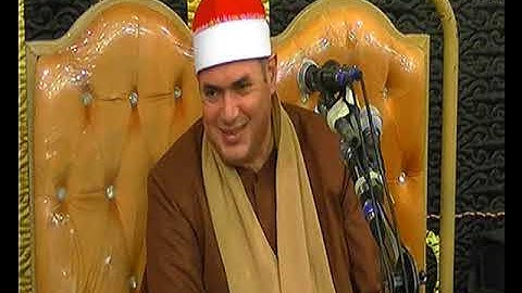 ختام للقيصر الرحمن كأنك تسمعها لأول مره تلاوه أبهرت جمهور عـزبة عـويس زفـتـى 5-4-2021