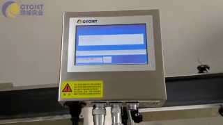 CYCJET C70 Portable Industrial Inkjet Printers_Small Character inline printer_cans coding machine