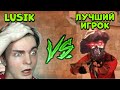 😱ДУЭЛЬ ПРОТИВ ЛУЧШЕГО ИГРОКА В STANDOFF 2! Lusik vs invi standoff 2