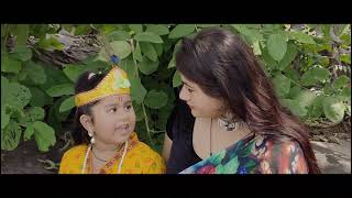 Kids Performance On Janmashtami Celebration This Is Kyati