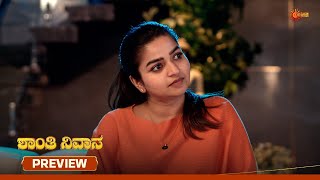 Shanthi Nivasa - Preview | 05 Feb 2026  | Kannada Serial | Udaya TV