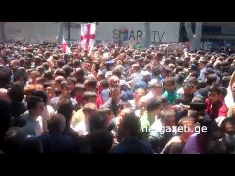 პოლიციის კორდონის გარღვევა