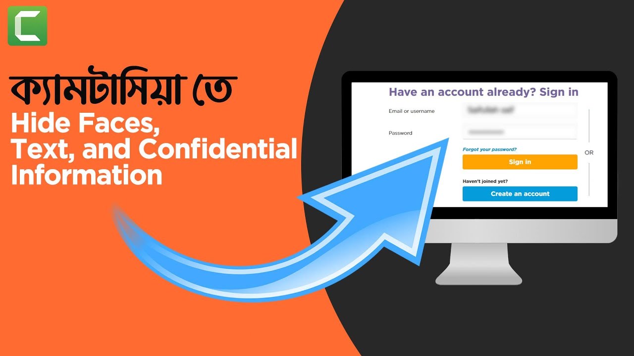 ক্যামটাসিয়া এডভান্স টেকনিক | How to Use Blur Effect To Hide Faces,Text,and Information in