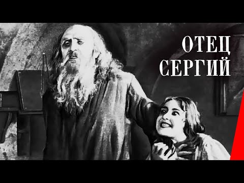 отец сергий фильм 1978 скачать торрент Отец сергий 1978г. (2/2).