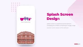 Veena Rajasthani music App Design | Modern UI Design 2020 | Social Kraft screenshot 3