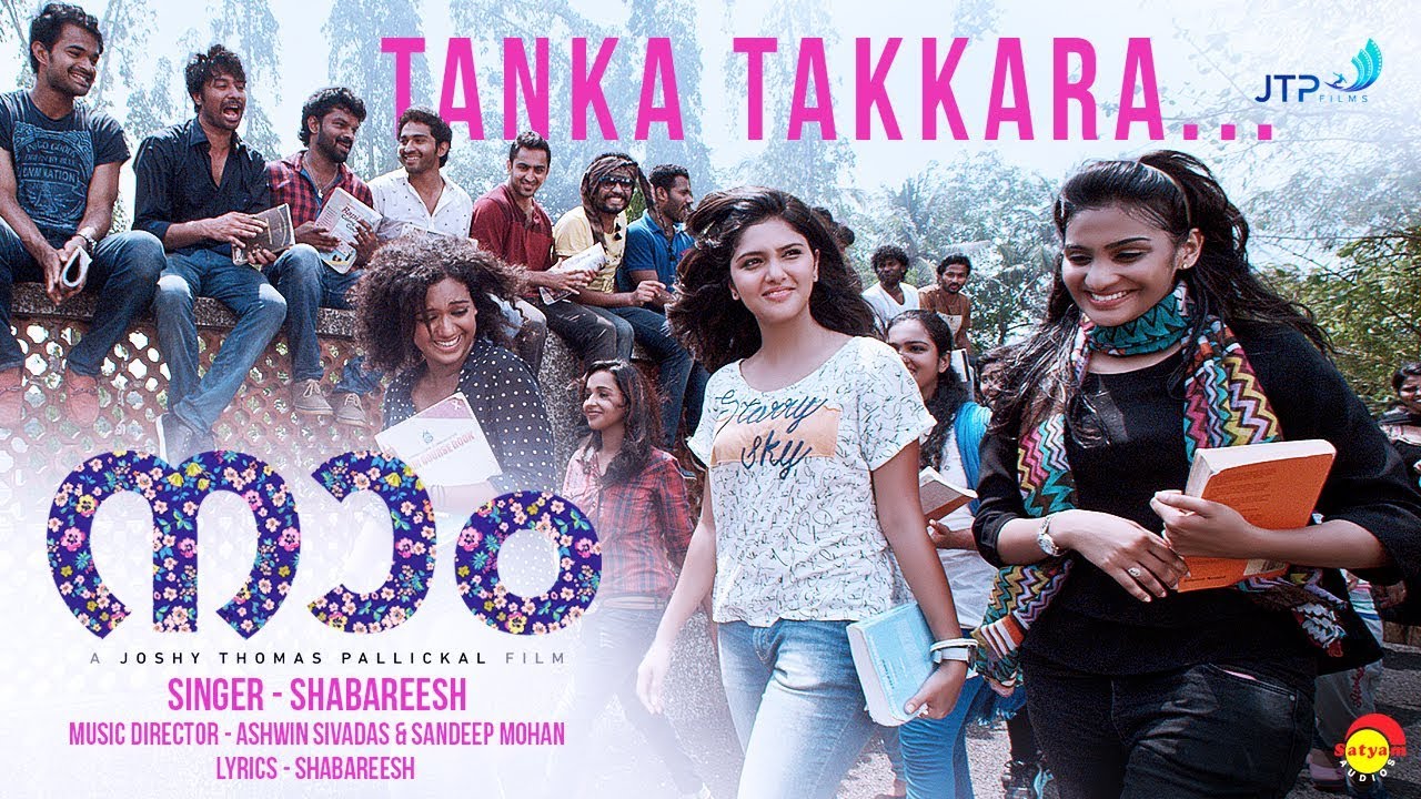 Tanka Takkara Official Video Song  Naam Malayalam Movie  Joshy Thomas Pallickal  Shabareesh