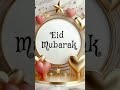 Eid Mubarak Whatsapp Status Eid Mubarak Status Eid Ul Fitr Status Eid Mubarak Whatsapp Status Eid Mubarak Status Eid Ul Fitr Status