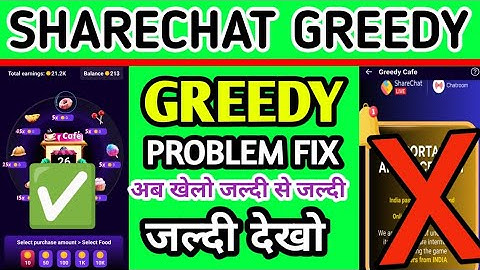 ShareChat Greedy Open Problem Solve |sharechat greedy open problem|ShareChat Greedy Problem #greedy 