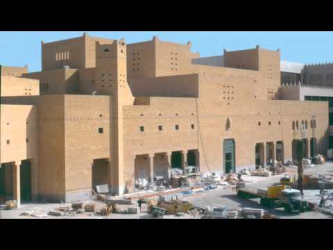 فيلم قصر الحكم رمز السلطة وعلامة المجد