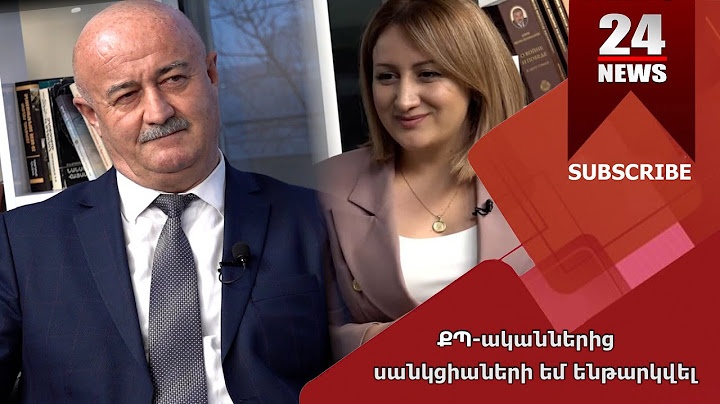 Քոչարյանը կողմ էր, որ մարզպետ դառնայի/ 75.000$ պարտք ունեի/ ՀՅԴ-ն ինձ ցավացրել է. Հովիկ Աղազարյան