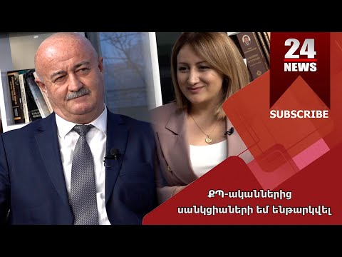 Քոչարյանը կողմ էր, որ մարզպետ դառնայի/ 75.000$ պարտք ունեի/ ՀՅԴ-ն ինձ ցավացրել է. Հովիկ Աղազարյան