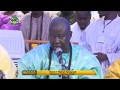 Liked on YouTube: Gamou Touba 2018: Khassida Inni Aqulu par Kourel 1 Hizbut Tarqiyyah