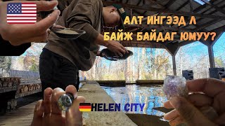 картинка: [5] 🇺🇸 ОЙ ДУНДАХ ЭЗЭНГҮЙ БАЙШИН | АЛТНЫ УУРХАЙ, 🇩🇪HELEN CITY , HIKING…