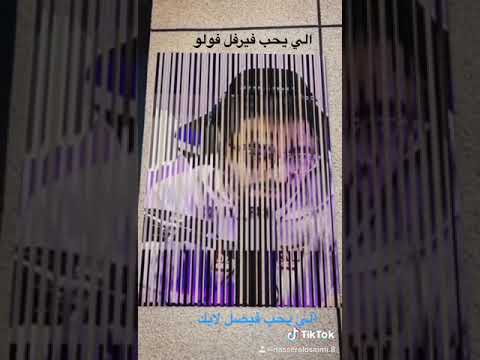 ٢ نوفمبر ٢٠١٩